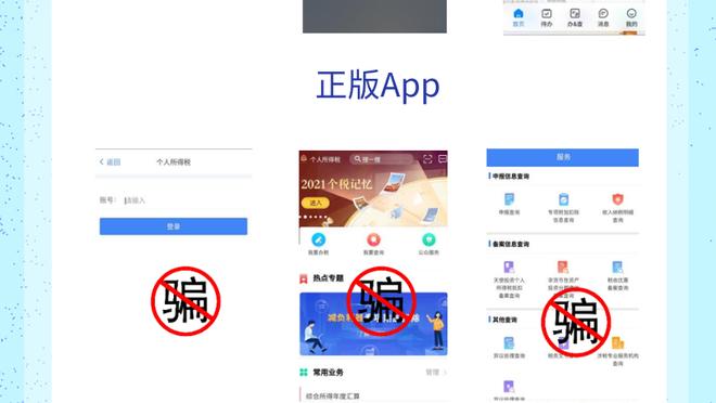 开云官方平台app截图0